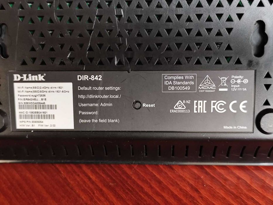 Wi-Fi Рутер D-Link DIR-842