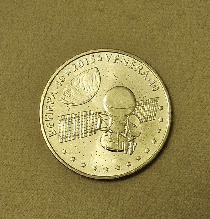 Монеты, юбилейные, Казахстан