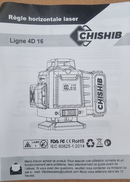Акумулаторна невилация Chishib