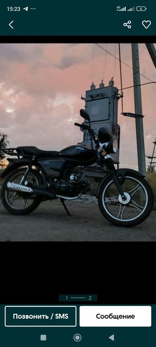 Продам мотоцикл яги в хорошем состоянии