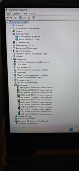 Продам ноутбук Asus