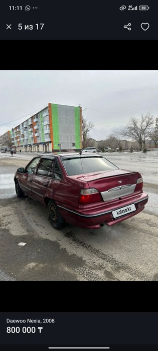 Продам нексию 1 8клпапан