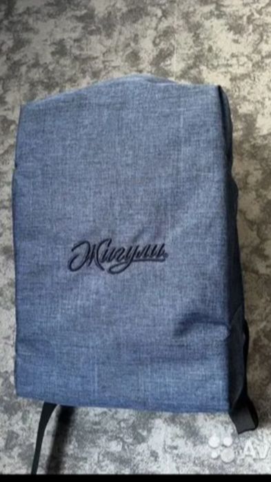 Рюкзак для ноутбука