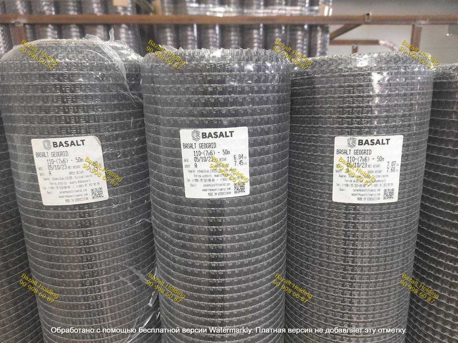 Сетка штукатурная армирующая фасад (Оптом!)