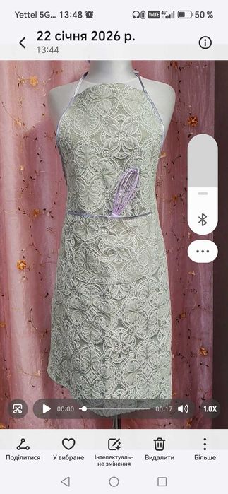 Продава се престилки