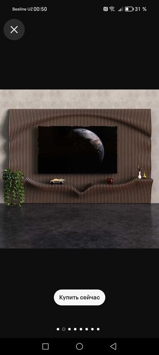 Декор настенный, полки