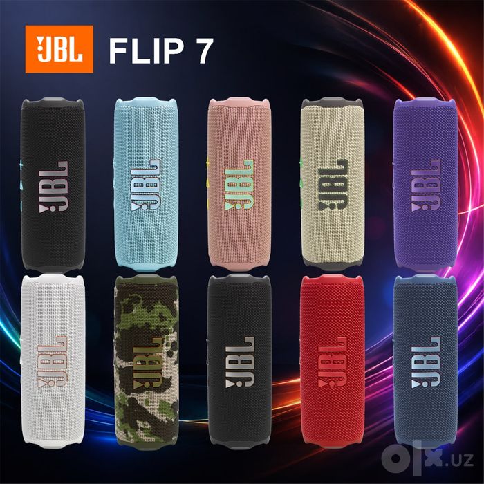 Портативная колонка JBL, 35 Вт, до 14 ч