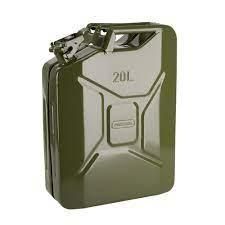 Бензиновые канистры