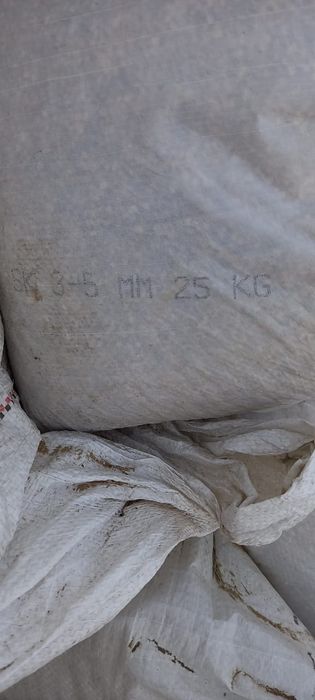 Кварцевый песок 1 - 3 мм