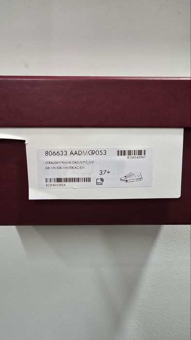 Оригинални кецове Gucci