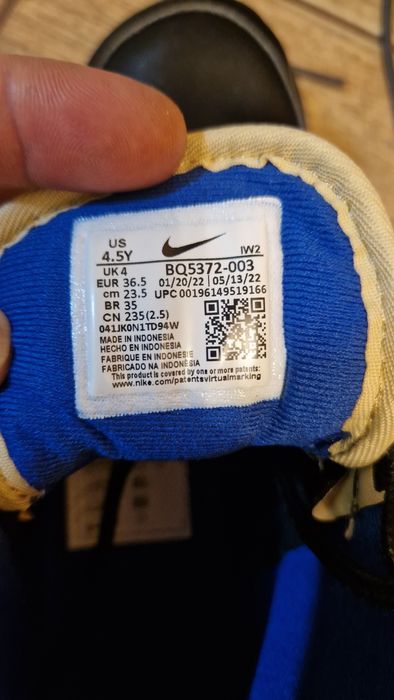 Vand ghete NIKE MANOA