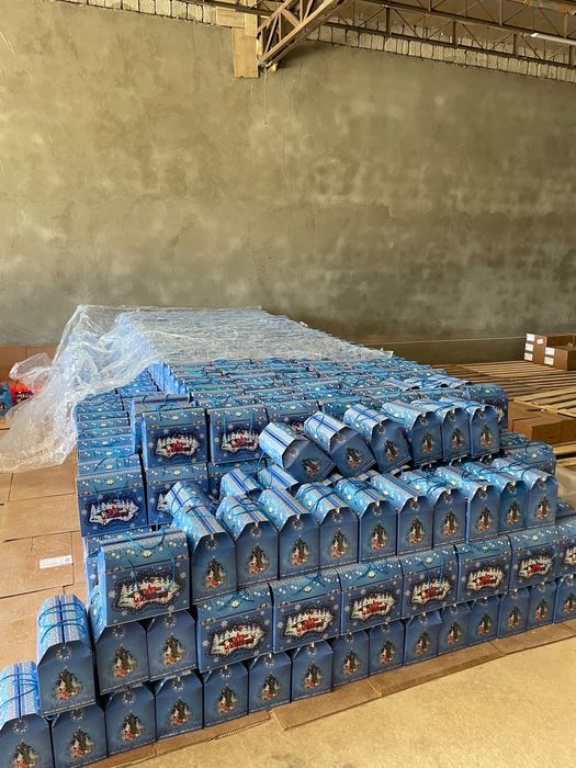 Новогодние подарки по Низким ценам ! Корпоративные подарки !