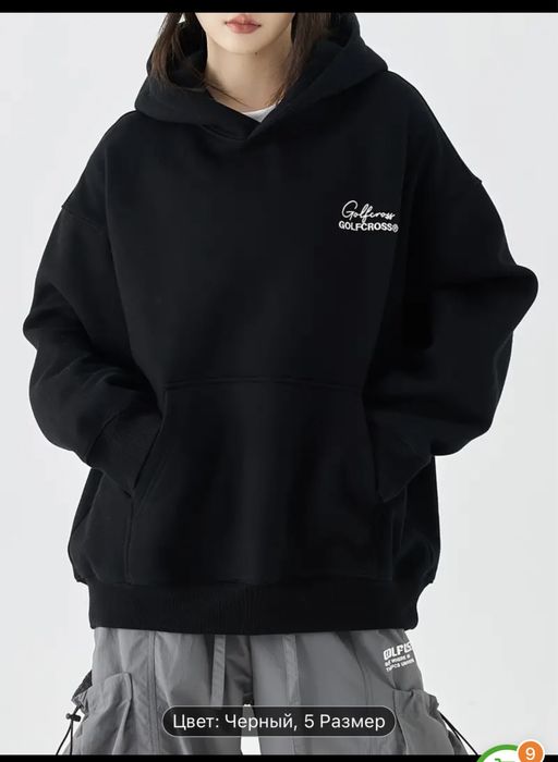 Толстовка новая с биркой