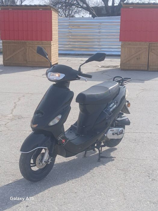 Скутер 50 кубика