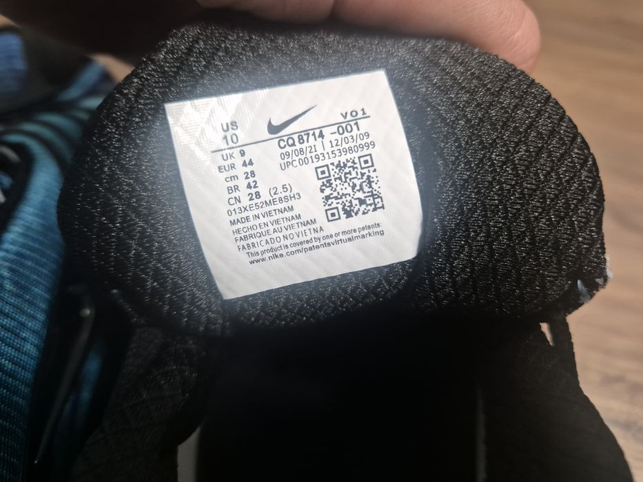 Nike Skepta Tailwind