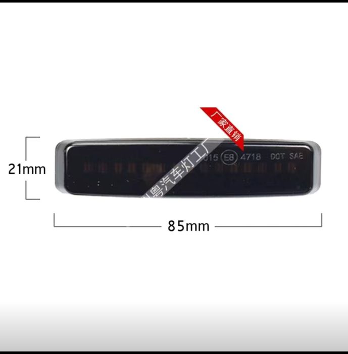 Повторители бмв е39