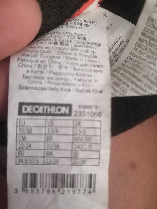 Role copii nr 35-38 oxelo decathlon in conditii bune