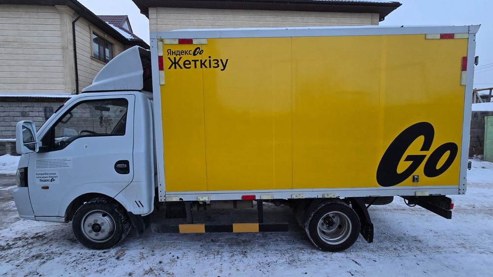 Грузовой курьер 1.5тонна