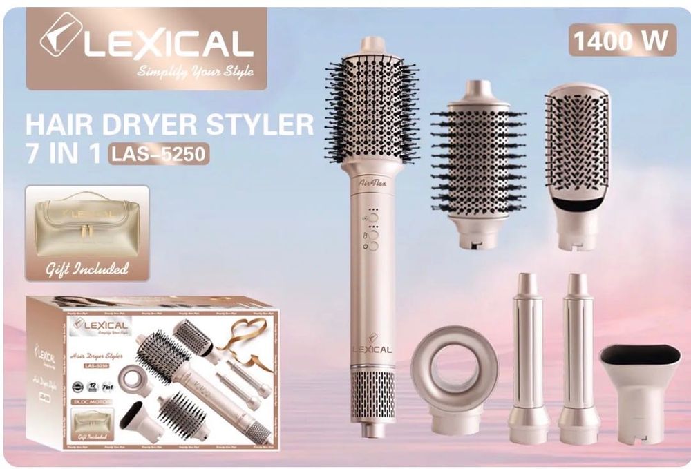 Четка с горещ въздух к-т 7в1 в луксозна чанта