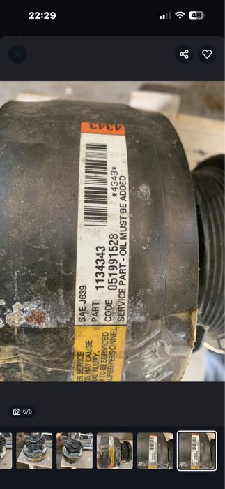 Kompressor кондиционер  GM Tahoe Hummer H1