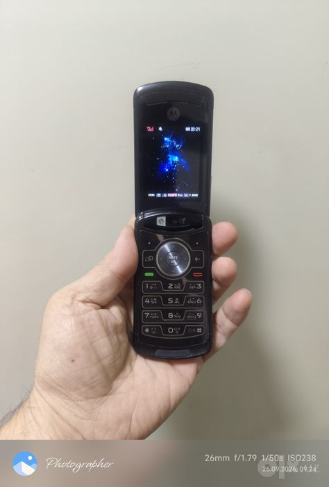 Motorola v13 Perfectum
