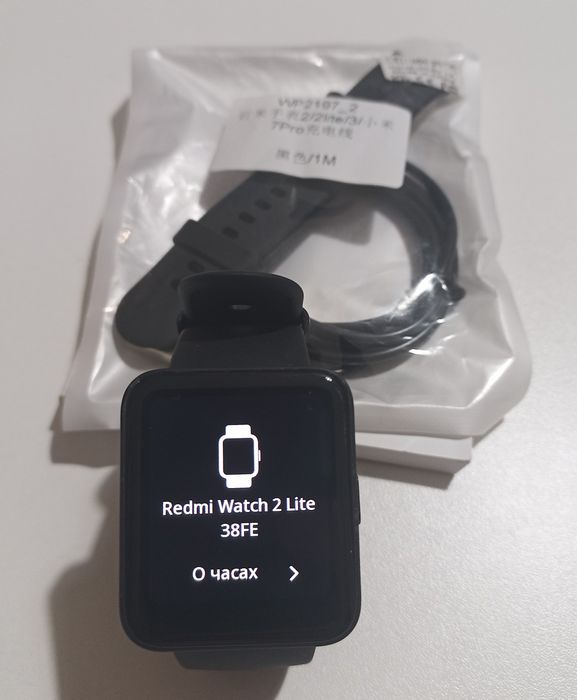 Часы Redmi Watch 2 Lite