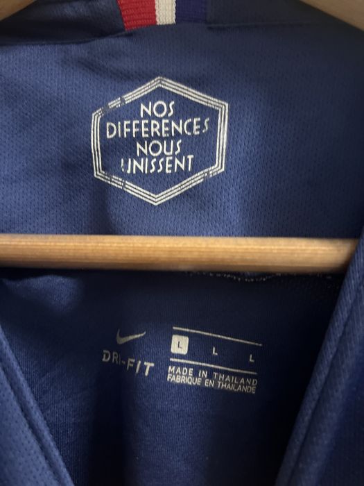 Tricou Franta  2018 campioni mondiali