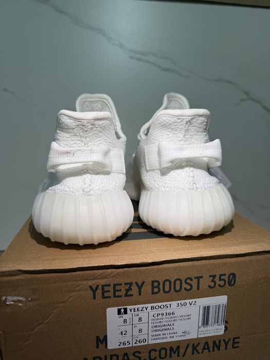 Yeezy 350v2 Bone