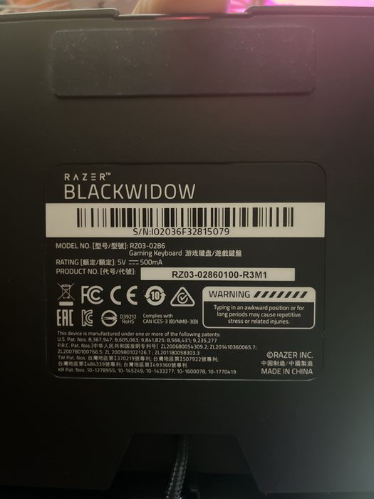 Клавиатура Razer BlackWidow