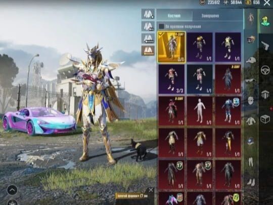 Пабг pubg акаунт срочно