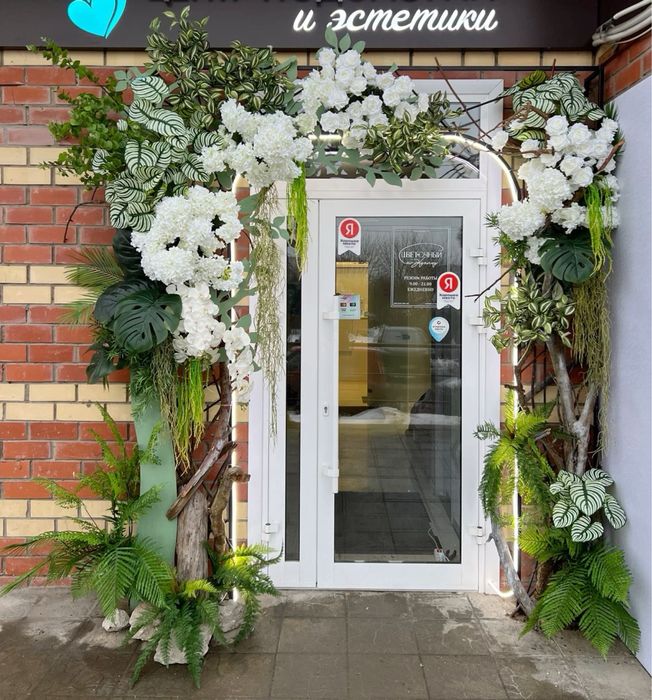 Оформление входной зоны