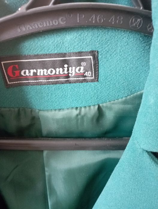 Пальто.                .