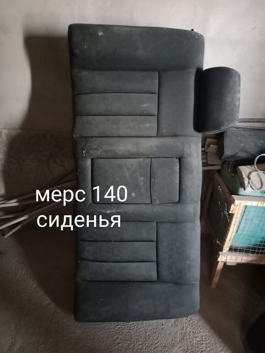Зимние шины 245/40/18