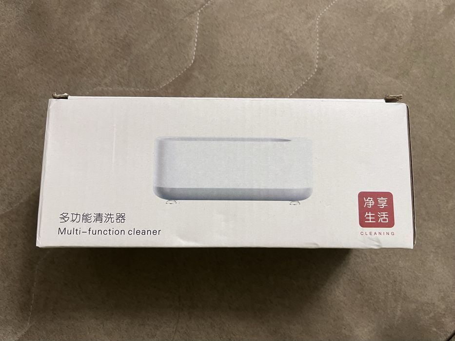 Ултразвукова вана (УЗВ вана)