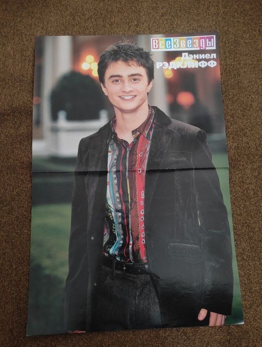 Постеры Гарри Поттер