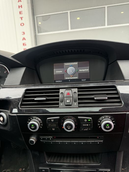 НА ЧАСТИ BMW E60 E61 525d 197 M57 3.0D M57D30TU2 FaceLift 2008