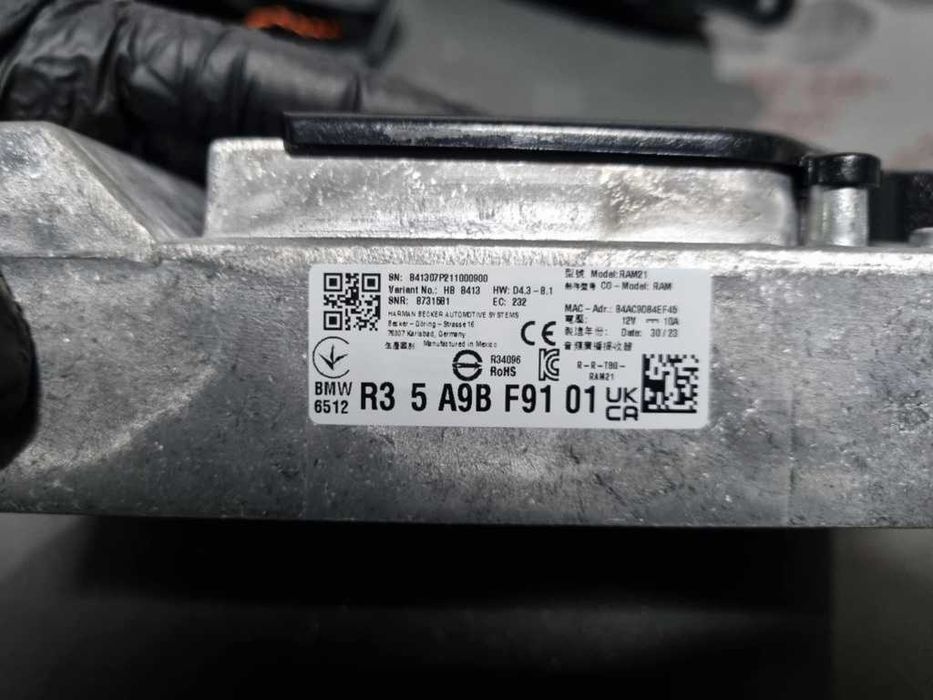 Sistem audio Premium HARMAN (0 KM) BMW X6 G06