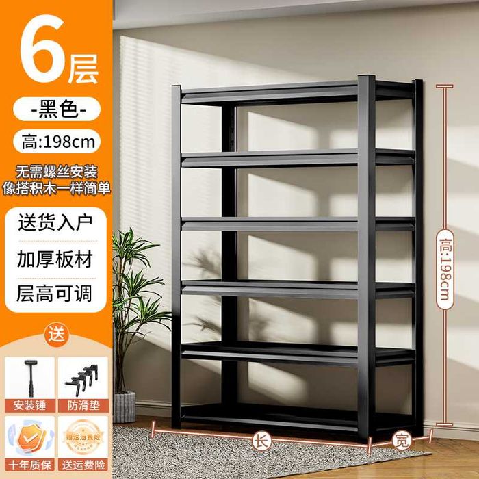 полка для ванной / vannaxona uchun stellaj / стеллаж для прихожей