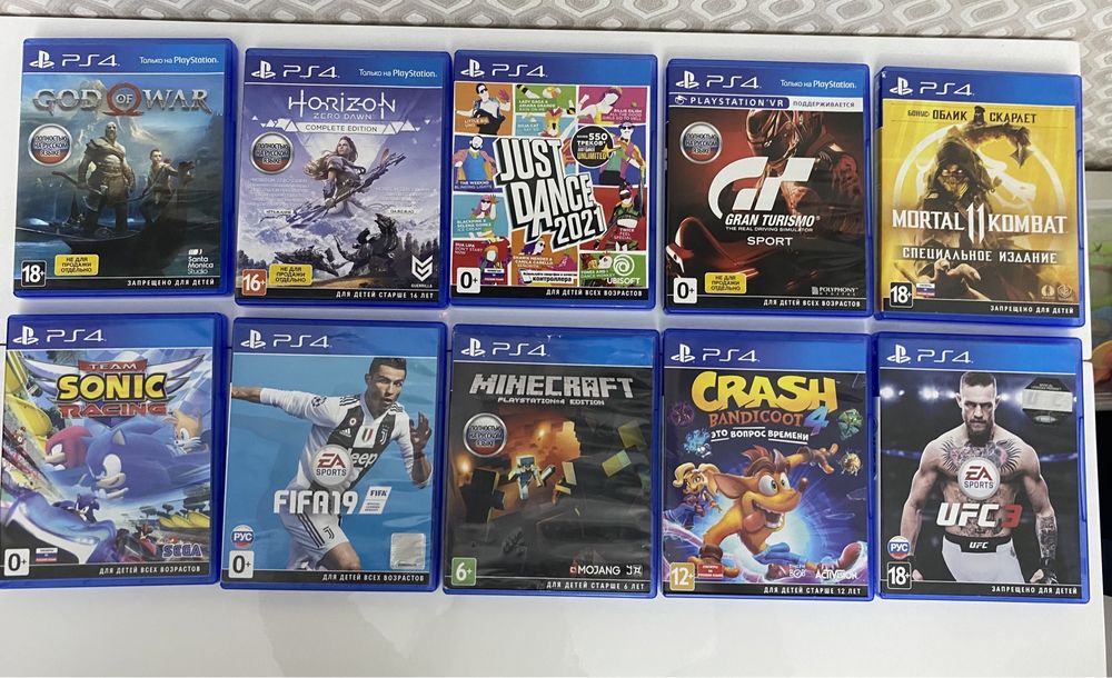 Продам PS4 память 1 Тб