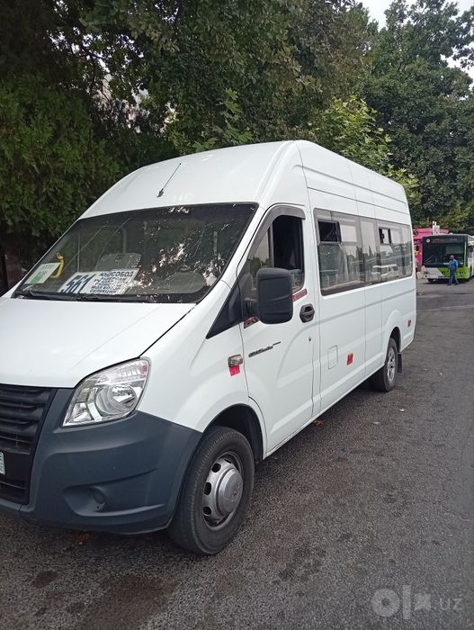 Buyurtma qabul qilamiz 12 Viloyat