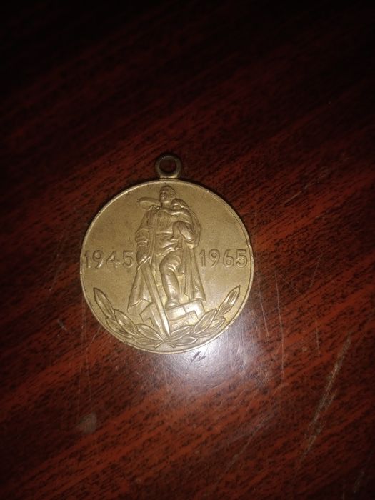 Продам медаль 20 лет победы