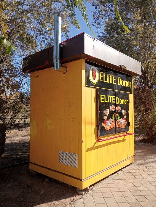 Продается Киоск Донер