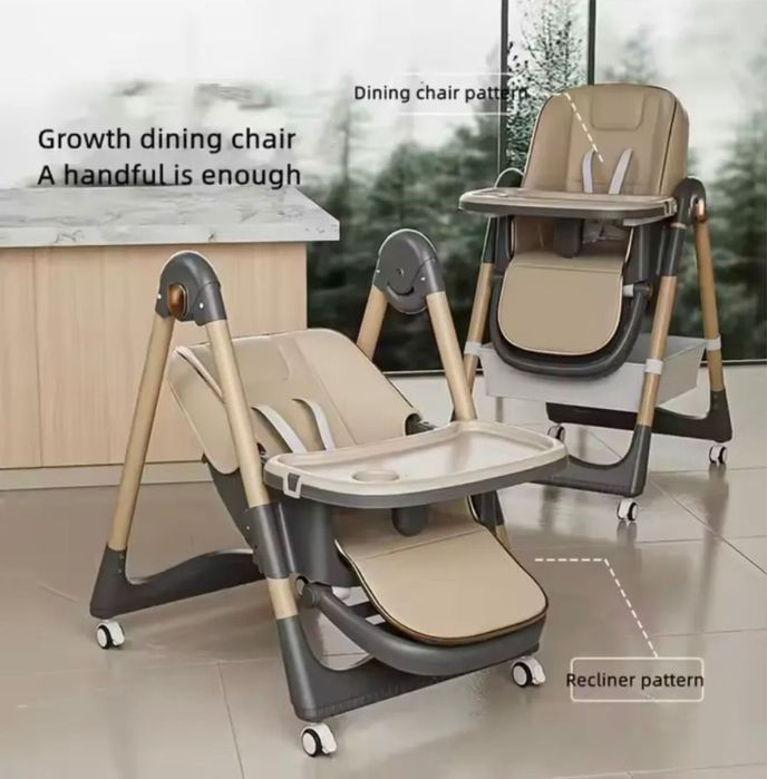 Детский стульчик