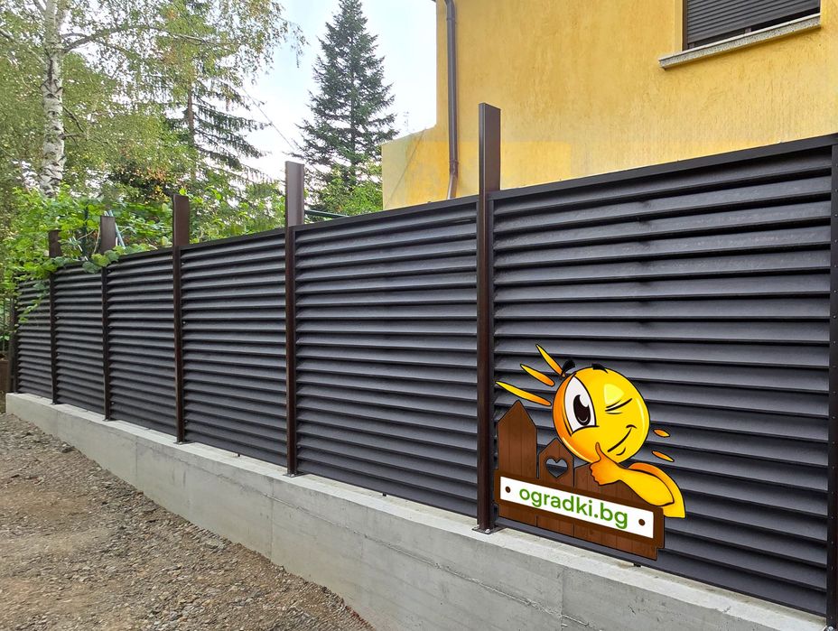 Метални огради за двор щора Зета-Оградки.БГ 10% за Ноември