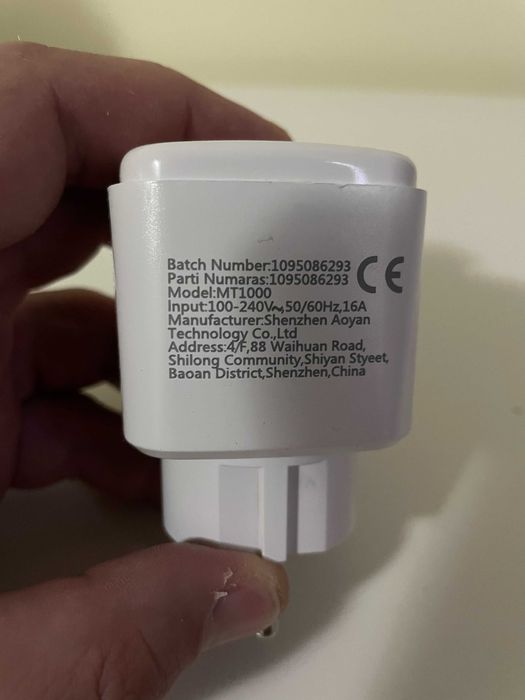 Смарт контакт (Smart Plug) с WiFi управление