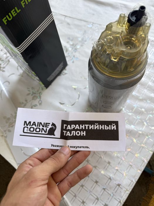 топливный фильтр Howa