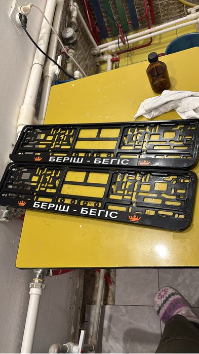 Именные LED подномерники