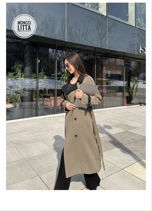 Тренчкот 44 размера