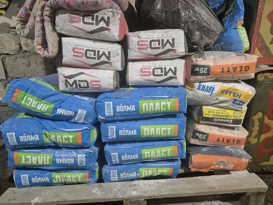 Стройтельство смеси