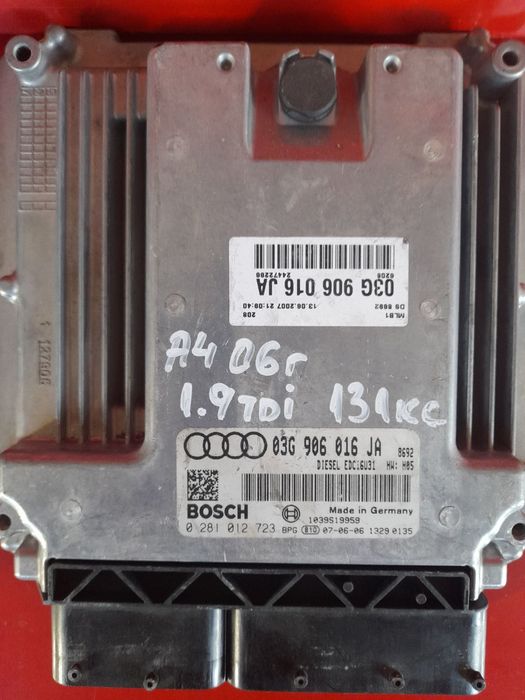 Компютър Audi A 4 B6 1.9 131ps 2006